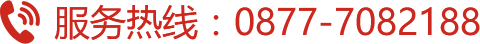 必发·bifa(中国集团)唯一官方网站