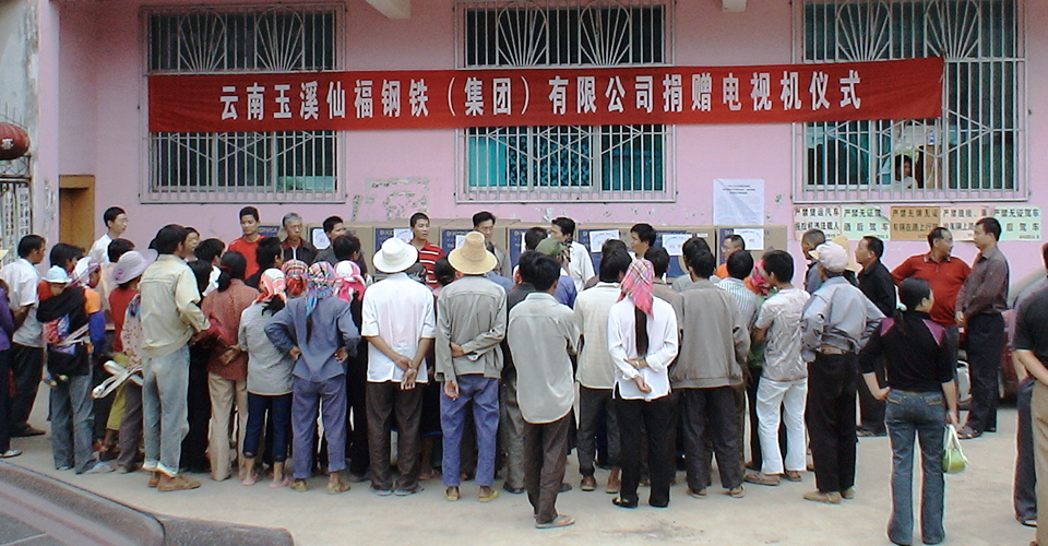 必发·bifa(中国集团)唯一官方网站