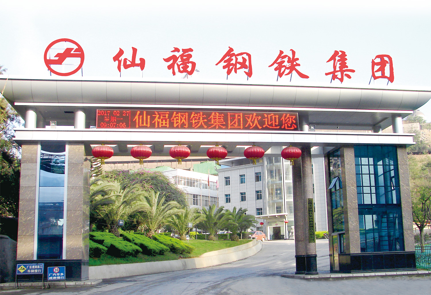 必发·bifa(中国集团)唯一官方网站
