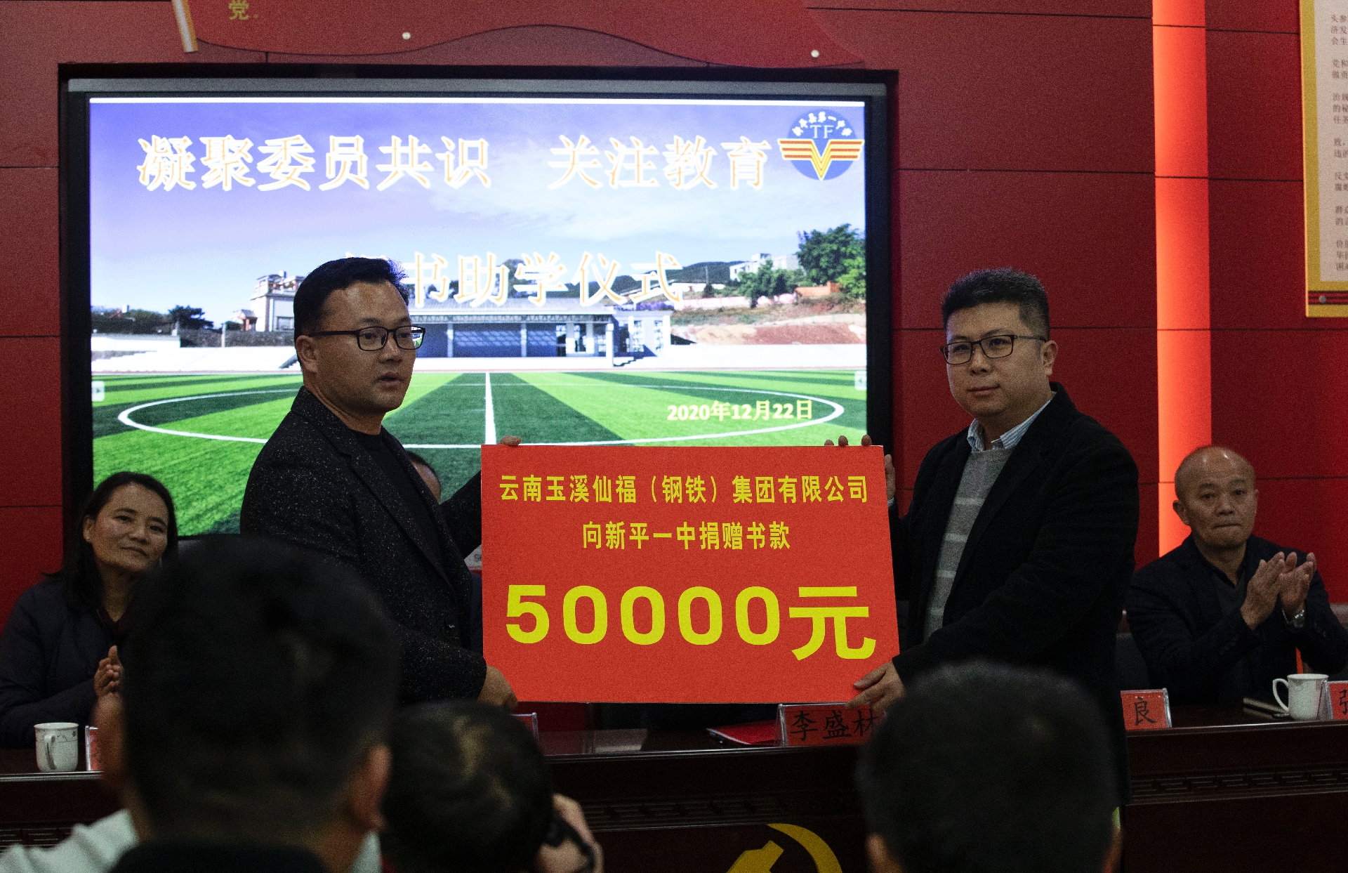 必发·bifa(中国集团)唯一官方网站