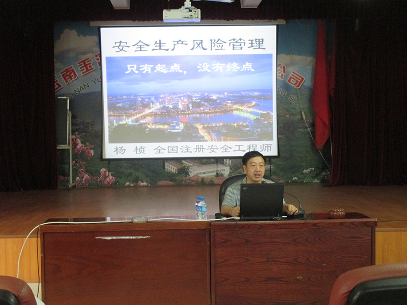 必发·bifa(中国集团)唯一官方网站